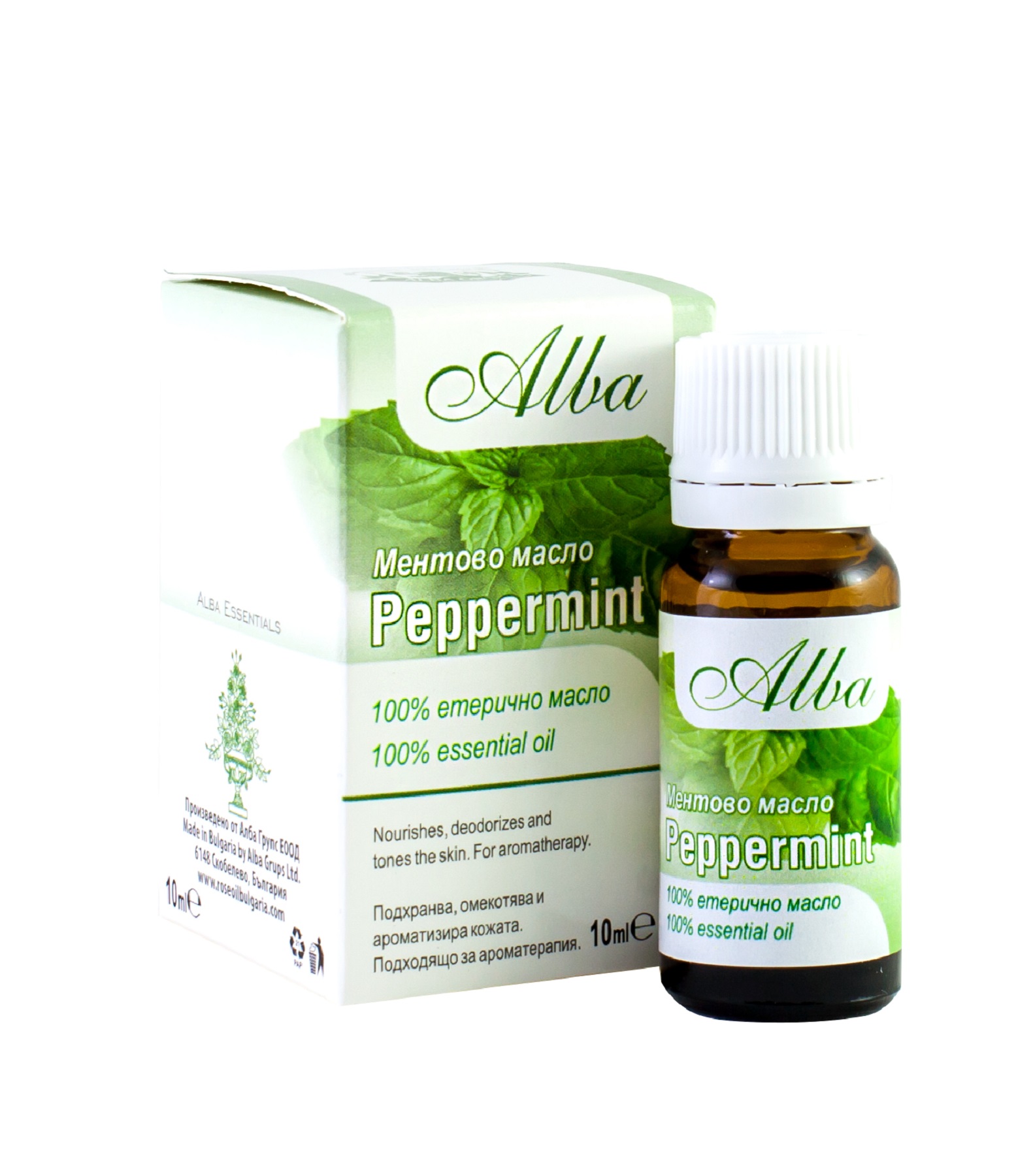 100% Organic Peppermint essential oil (10gr)