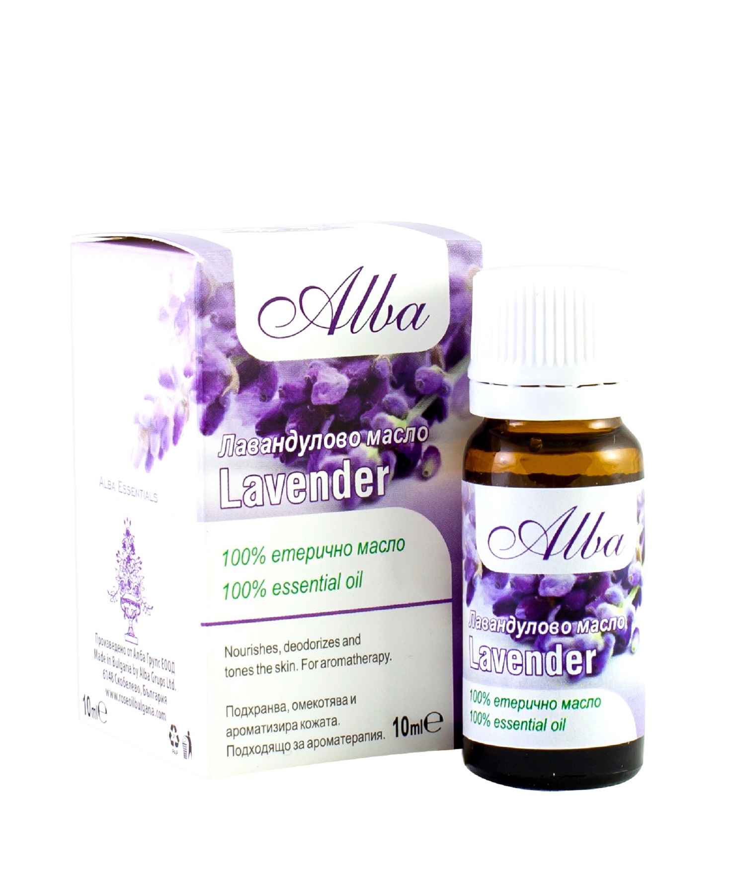 100% Organic Lavender essential oil (10gr)