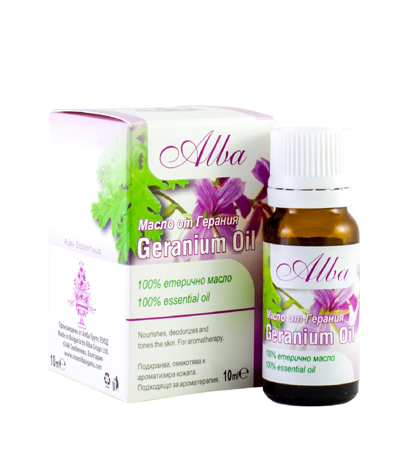 100% Organic Geranium essential oil (10gr)