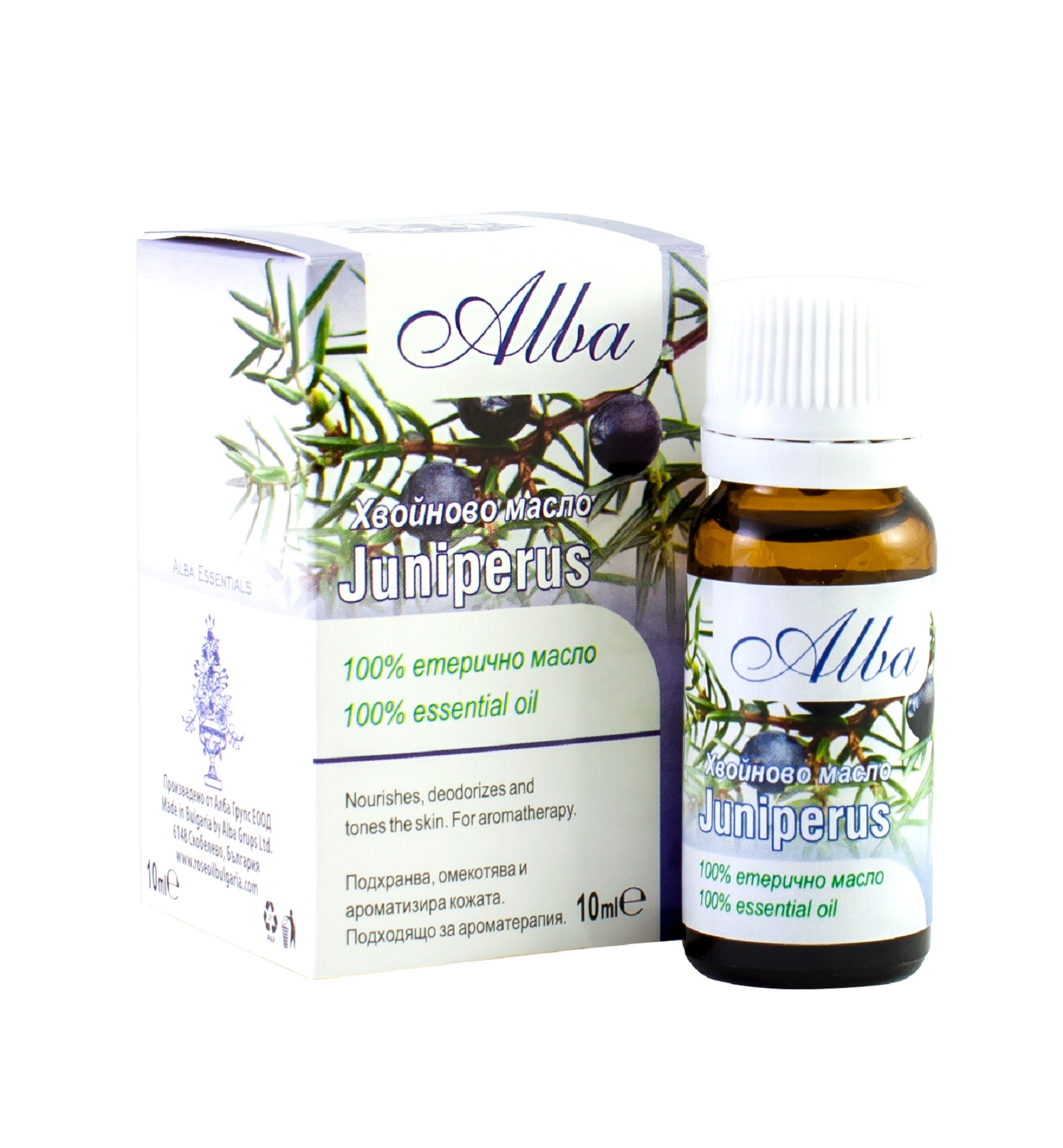 100% Organic Juniper berry essential oil (10gr)
