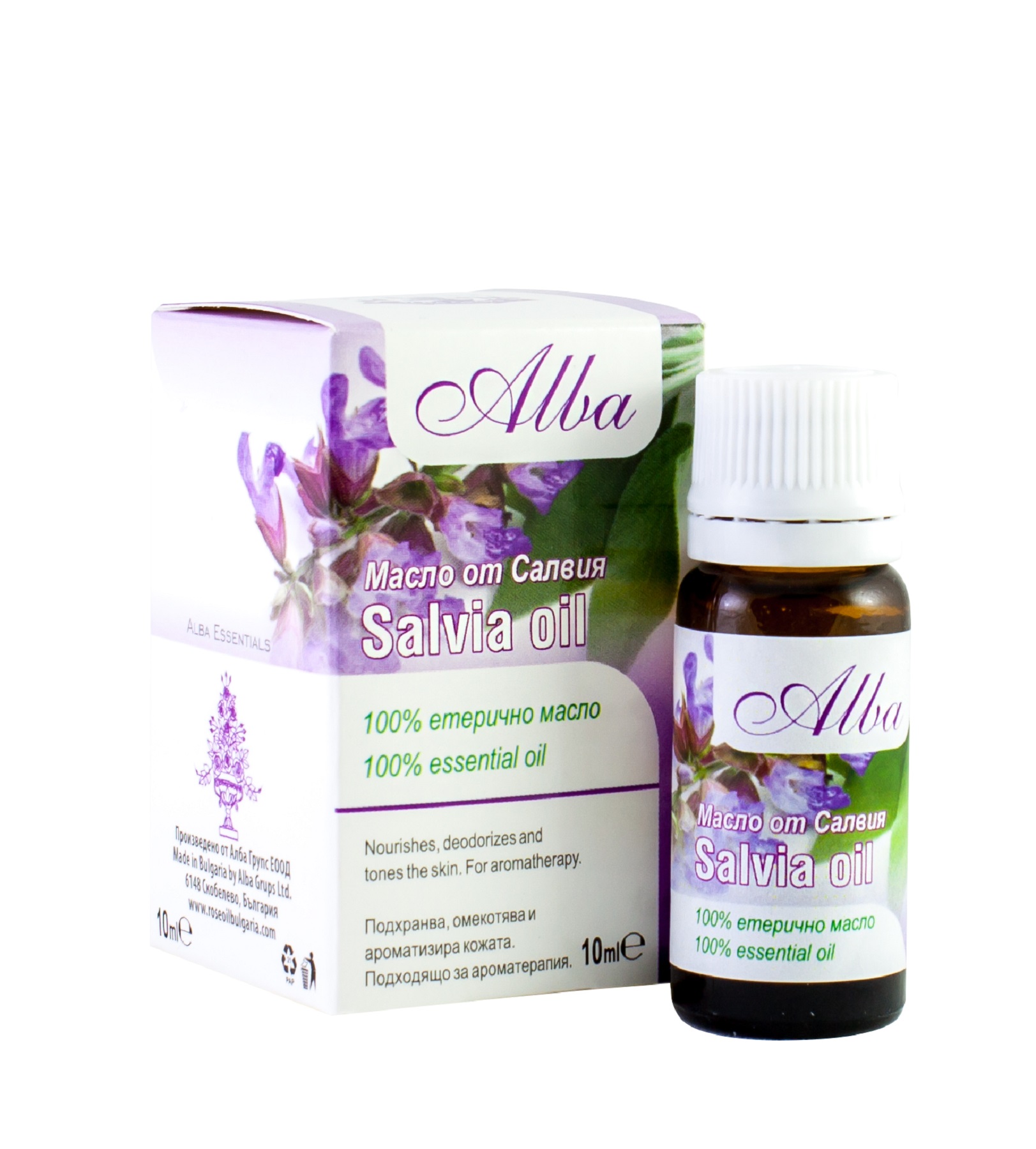 100% Organic Salvia Officilalis essential oil (10gr)