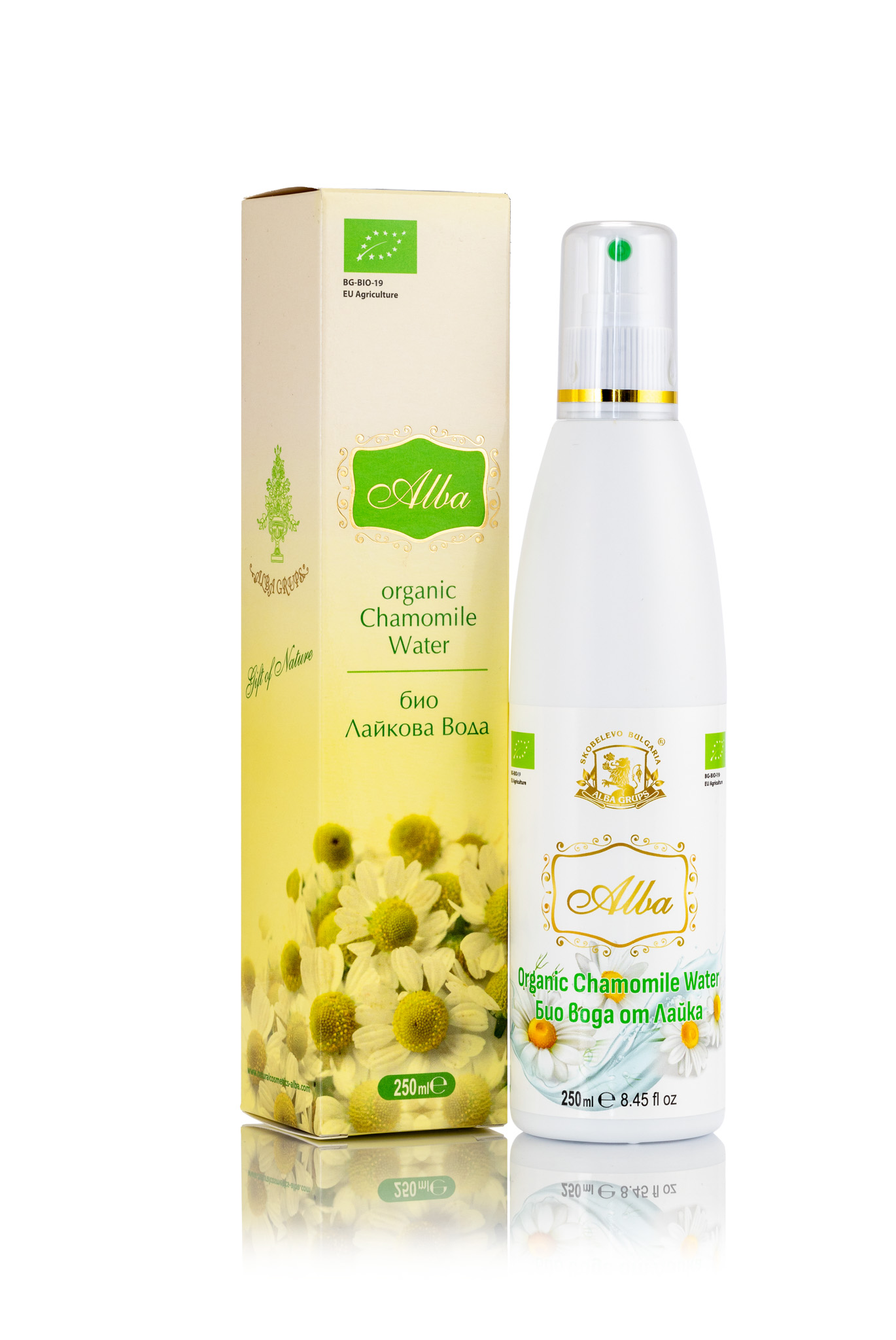 Organic Chamomile water - Skin Toner (250ML/100ML)