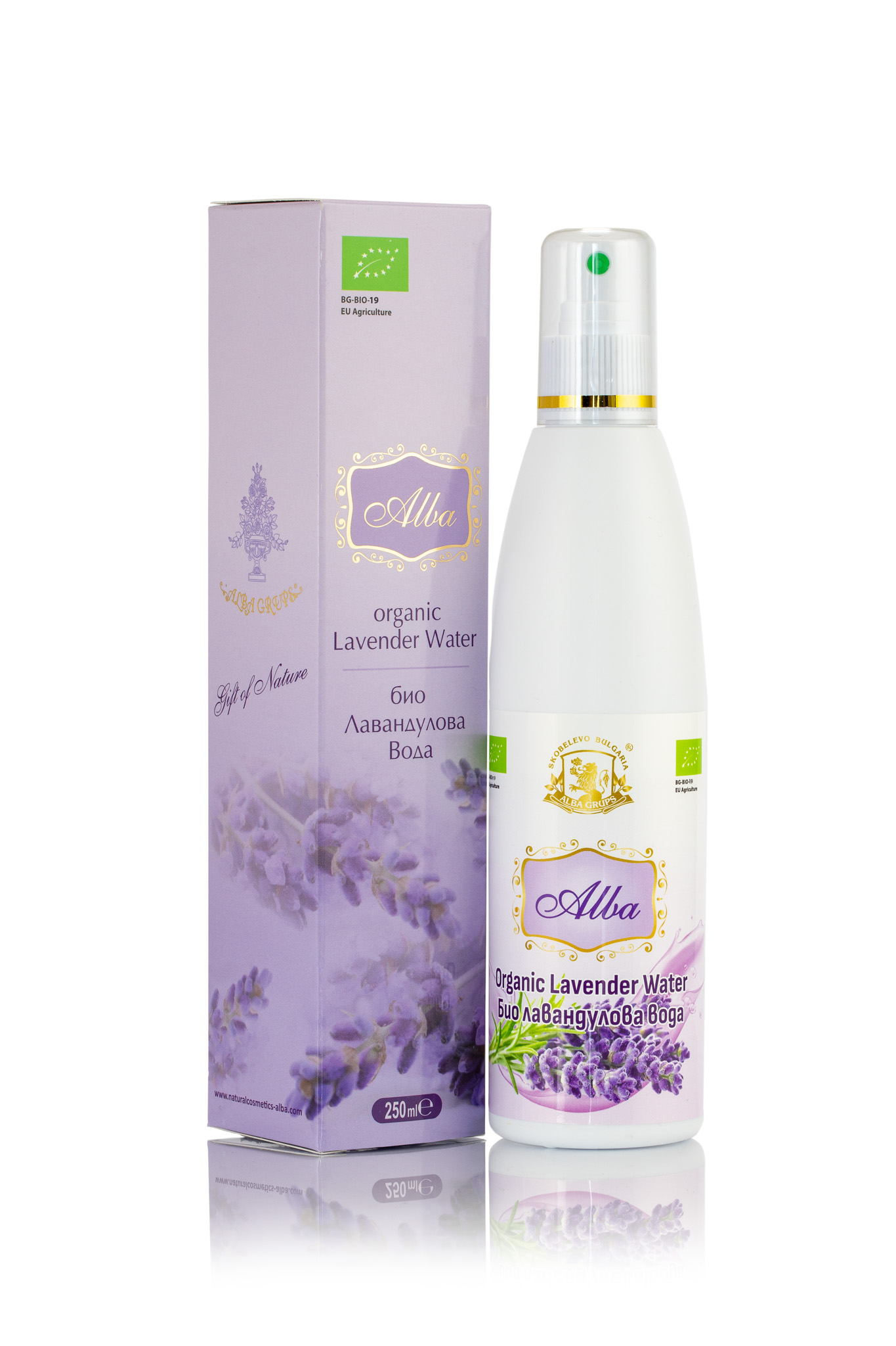Organic Lavender water - Skin Toner (250ML/100ML)