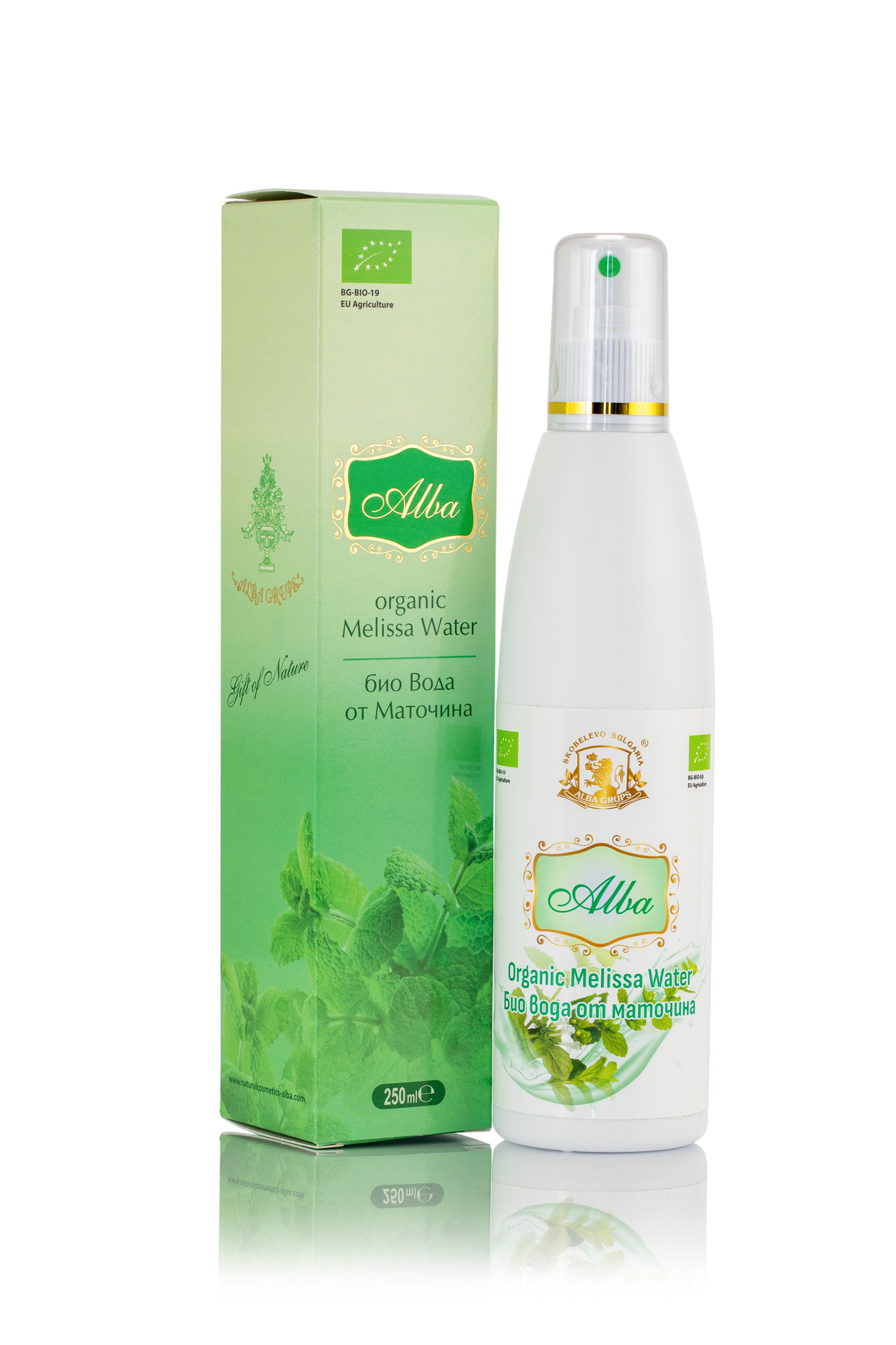 Organic Melissa Officinalis water - Skin Toner (250ML/100ML)