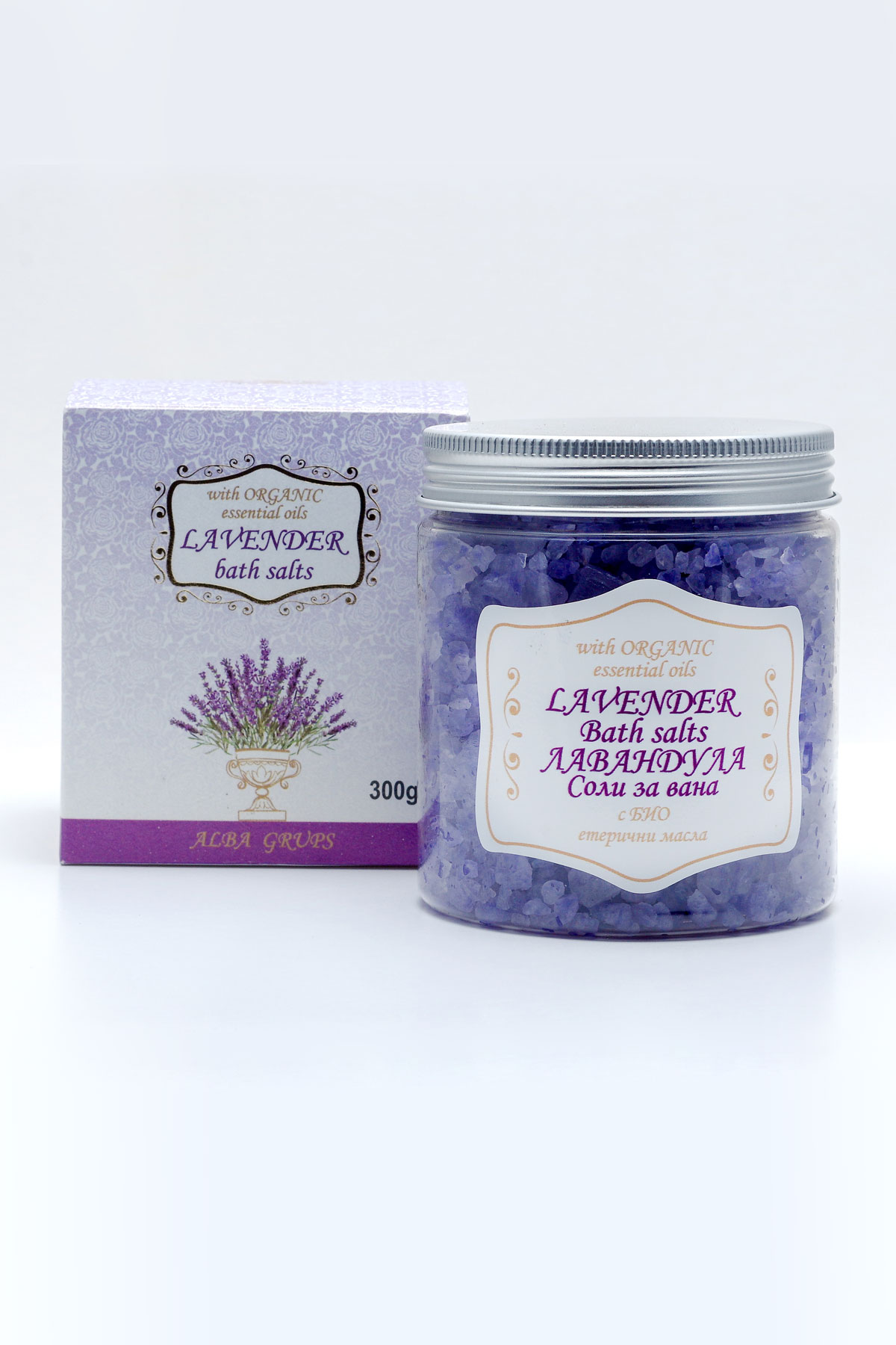 Bath salts with Organic Lavender essential oil - 300 gr